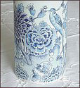 Flower vase